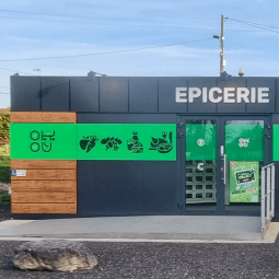 image de l'établissement